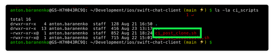 4-diagram-How to Set up iXGuard with Xcode Cloud